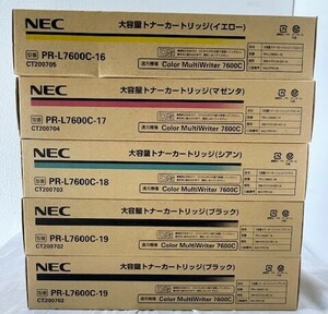 NEC