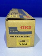 【越谷発】【OKI 沖データ】純正未使用品☆ TC-C4AY2 トナーカートリッジ（大）イエロー×1 ☆【C332dnw / MC363dnw】（36161）_画像5