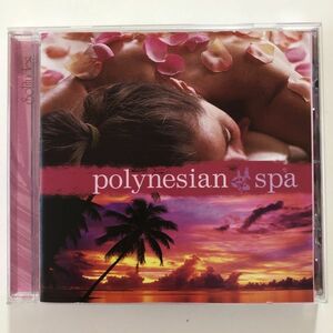 B26585　CD（中古）輸入盤　Polynesian Spa ポリネシアンスパ
