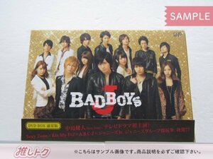 Sexy Zone 中島健人 DVD BAD BOYS J 通常版 DVD-BOX(4枚組) 橋本良亮/二階堂高嗣/深澤/岩本/渡辺/七五三掛 [難小]