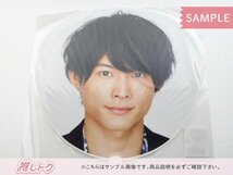 SixTONES 松村北斗 うちわ ジャニーズJr.祭り 2018 未開封 [美品]_画像1