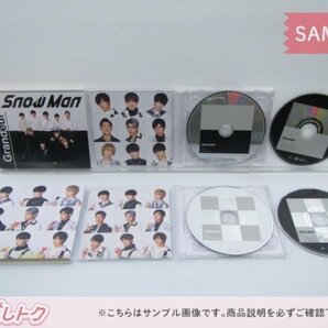 Snow Man CD 3点セット Grandeur 初回盤A/B/通常盤(初回スリーブ仕様) 未開封 [美品]の画像2