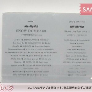 Kis-My-Ft2 DVD SNOW DOMEの約束 IN TOKYO DOME 初回生産限定盤 2DVD 未開封 [美品]の画像2