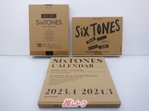 SixTONES カレンダー 3点セット 未開封 [美品]