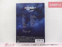 Snow Man DVD 滝沢歌舞伎 ZERO 2020 The Movie 通常盤 初回仕様 2DVD IMPACTors 未開封 [難小]_画像3