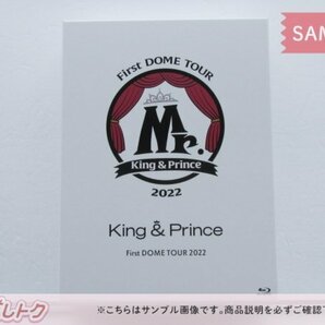 King＆Prince Blu-ray First DOME TOUR 2022 Mr. 初回限定盤 2BD 未開封 [美品]の画像1