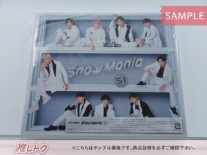 Snow Man CD Snow Mania S1 初回盤A 2CD+BD 未開封 [難小]