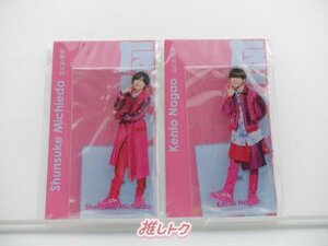 なにわ男子 アクリルスタンド ジャニーズ アクスタFest 2点セット 未開封/道枝/長尾 [美品]