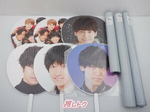 Aぇ! group 佐野晶哉 グッズセット [難小]