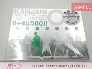 関ジャニ∞ Blu-ray 関ジャニ∞の元気が出るLIVE!! 2BD 未開封 [美品]