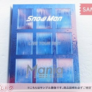 Snow Man DVD LIVE TOUR 2021 Mania 初回盤 4DVD [難小]の画像1