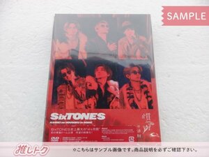 SixTONES DVD 慣声の法則 in DOME 初回盤(三方背デジパック仕様) 3DVD 未開封 [美品]