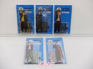 SixTONES アクリルスタンド Johnnys’ ISLAND STORE Ⅱ 2020 5点セット [難小]