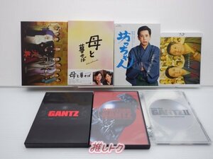 嵐 二宮和也 DVD Blu-ray 7点セット [難小]