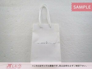 非売品 King＆Prince My Princess Your Prince ネックレス 品川プリンスホテル クラブeX 2017 2階席限定プレゼント [難小]