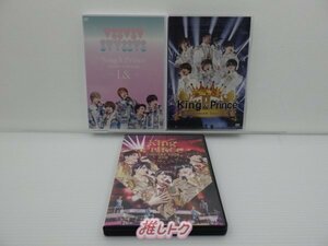 King＆Prince DVD 3点セット [難小]