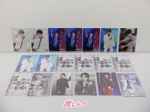 Snow Man 宮舘涼太 グッズセット フォトセット19点・Jr時代含む [美品]