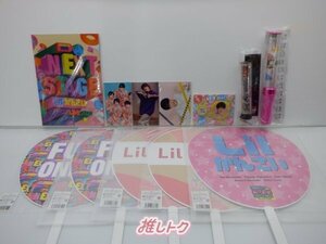 Lil かんさい 大西風雅 グッズセット [良品]