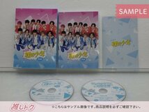 ジャニーズJr. DVD 裸の少年 2022 A盤 2DVD HiHi Jets/美 少年 未開封 [難小]_画像2