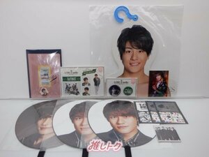 SixTONES 森本慎太郎 グッズセット 未開封 [美品]