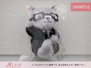 なにわ男子 西畑大吾 ノッキンオン・ロックドドア お座りぬいぐるみ 氷雨犬 [良品]