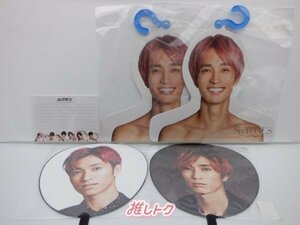 SixTONES 田中樹 グッズセット ハンガー1点未開封 [良品]