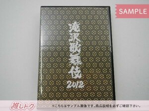 Tacky &amp; Tsubasa Hideaki Takizawa DVD Takizawa Kabuki 2012 Normal Edition Daiki Shigeoka / Terufumi Kiriyama / Tomohiro Kamiyama / Takahiro Hamada / Snow Man и т.д.