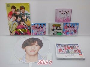 なにわ男子 道枝駿佑 グッズセット Blu-ray含む [難小]