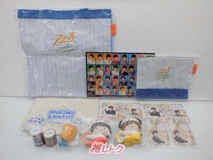 なにわ男子 グッズセット 未開封多め [良品]