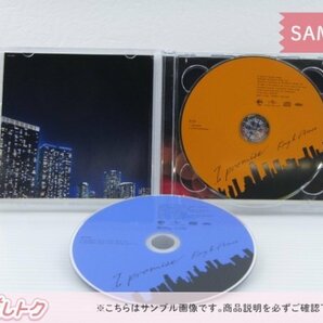 King＆Prince CD 3点セット I promise 初回限定盤A/B/通常盤 未開封 [美品]の画像3