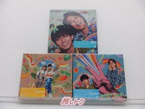 King＆Prince CD 3点セット ピース 初回限定盤A/B/Dear Tiara盤 [良品]