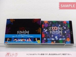 Sexy Zone Blu-ray 2点セット repainting Tour 2018 初回限定盤/通常盤 [難小]