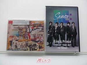 King＆Prince CD Blu-ray 2点セット [難小]