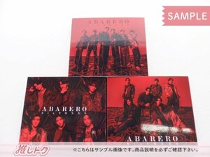 SixTONES CD 3点セット ABARERO 初回盤A/B/通常盤(初回仕様) 未開封 [美品]