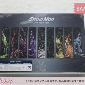 Snow Man DVD LIVE TOUR 2022 Labo. 通常盤(初回スリーブ仕様) 3DVD [難小]の画像1