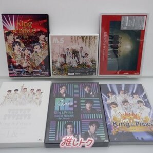 King＆Prince CD Blu-ray 6点セット [難小]の画像1