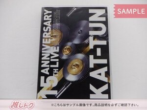 KAT-TUN DVD 15TH ANNIVERSARY LIVE KAT-TUN 通常盤 2DVD [難小]