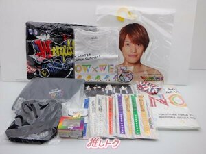 ジャニーズWEST 中間淳太 グッズセット 未開封 [美品]