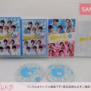 ジャニーズJr. DVD 2点セット 裸の少年 A盤/B盤 HiHi Jets/美 少年/7 MEN 侍/少年忍者 [良品]の画像2