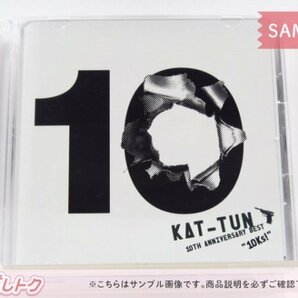 KAT-TUN CD 10TH ANNIVERSARY BEST 10Ks! 通常盤 2CD 未開封 [美品]の画像1