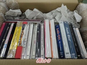 DVD Blu-ray набор с Arashi Box 21 очки/1 Неокрытый [Сложный маленький]