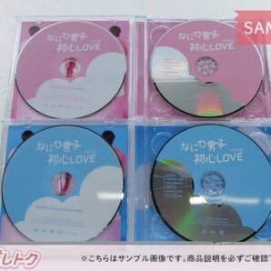 [未開封] なにわ男子 CD 3点セット 初心LOVEうぶらぶ 初回限定盤1(CD+DVD)/2(CD+DVD)/通常盤の画像2