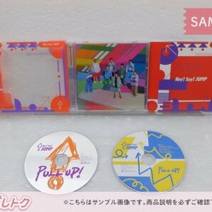 Hey! Say! JUMP CD 2点セット PULL UP! 初回限定盤1(CD+BD)/2(CD+BD) [良品]の画像2