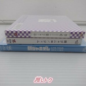 [未開封] 関ジャニ∞ CD Blu-ray 3点セットの画像3