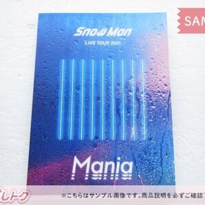 Snow Man DVD LIVE TOUR 2021 Mania 初回盤 4DVD [良品]の画像3