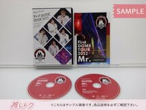 King＆Prince Blu-ray 2点セット First DOME TOUR 2022 Mr. 初回限定盤/通常盤 未開封 [美品]_画像2