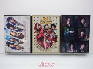 King＆Prince Blu-ray 3点セット [難小]