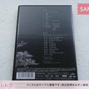 Snow Man Blu-ray 滝沢歌舞伎 ZERO 通常盤 正門良規 [難小]の画像3