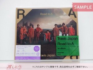 [未開封] Travis Japan CD Road to A 初回J盤 2CD