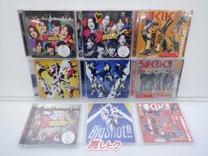 ジャニーズWEST CD 9点セット [難小]